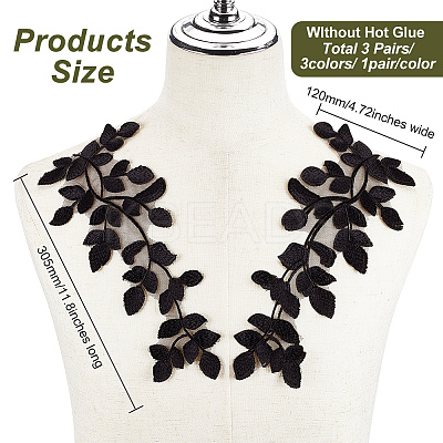 3 Pairs 3 Colors Leaf Polyester Computerized Embroidery Sew on Ornament Accessories DIY-FG0004-38-1