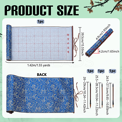 1Pc Polyester & Plastic & Alloy Chinese Calligraphy Brush Water Writing Magic Cloth AJEW-PH0008-92B-1