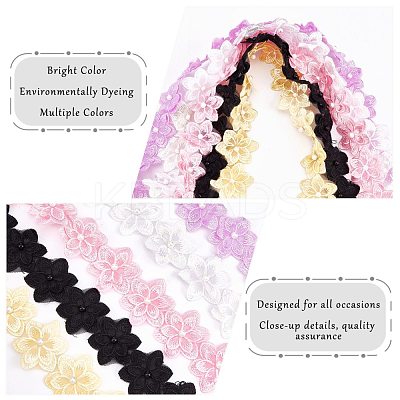 5 Yards Organza Lace Embroidery Costume Accessories DIY-GF0005-18C-1