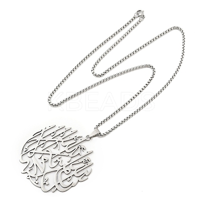201 Stainless Steel Hollow Arabic Flat Round Pendant Box Chain Necklaces for Women Men NJEW-R013-01P-1