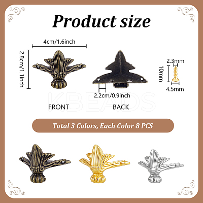24Pcs 3 Colors Alloy Corner Protectors FIND-PH0027-38-1