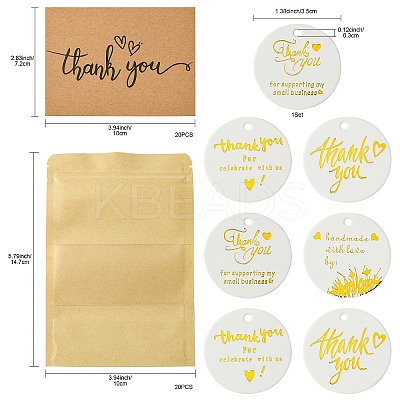 Thanksgiving Day Theme Resealable Kraft Paper Bags OPP-FS0001-13-1