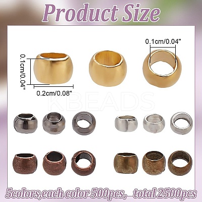 2500Pcs 5 Colors Brass Crimp Beads KK-AR0004-18-1
