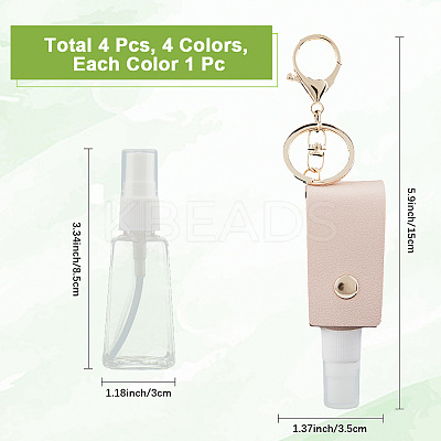 4Pcs 4 Colors Plastic Hand Sanitizer Bottle with PU Leather Cover KEYC-CL0001-04B-1