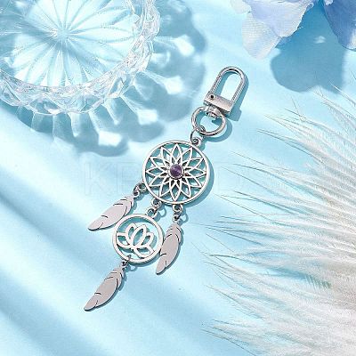 Alloy Woven Web/Net with Feather Pendant Decorations HJEW-TA00191-1