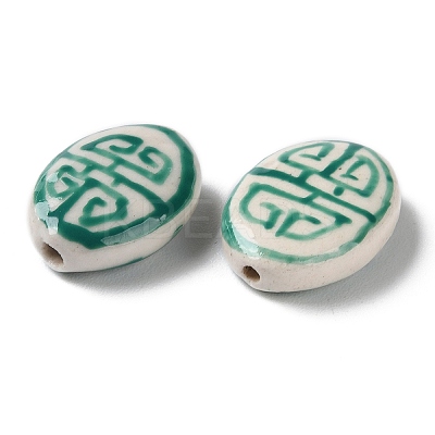 Handmade Porcelain Beads PORC-G011-01D-1
