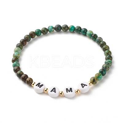 Love Mama Beads Stacking Stretch Bracelets Set for Mother's Day BJEW-JB07159-1
