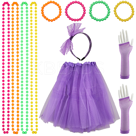 80s Fancy Dress Neon Accessories Tutu Party Costume Sets DIY-WH20062-11D-1