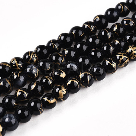 Baking Paint Glass Beads Strands DGLA-N003-4mm-B10-1