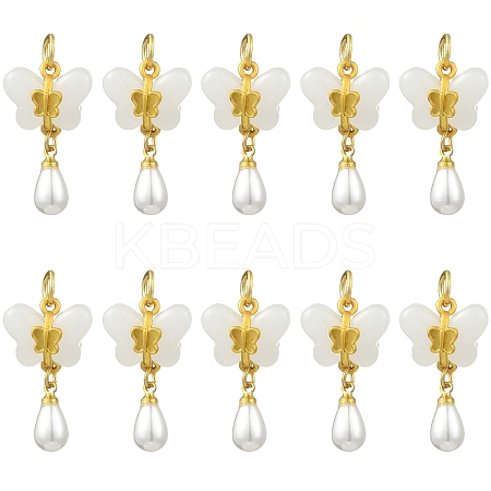 10Pcs Resin & Imitation ABS Pearl Pendants KK-YW0003-56-1