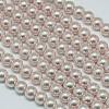 Eco-Friendly  Dyed Glass Pearl Round Beads Strands HY-A002-8mm-RB007-1