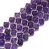 Natural Amethyst Beads Strands G-I376-B14-01-1