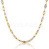 304 Stainless Steel Dapped Chains CHS-CJC0001-04G-7