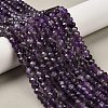 Natural Amethyst Beads Strands LS-G-G278-A01-4x6mm-1