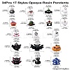 34Pcs 17 Styles Opaque Resin Pendants RESI-CJ0003-05-9