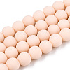 Opaque Glass Beads Strands GLAA-T032-P10mm-MD09-1