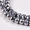 Electroplate Non-magnetic Synthetic Hematite Beads Strands G-J160-C-01-3