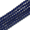Synthetic Blue Spinel Beads Strands G-S300-25-3mm-1