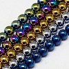 Electroplate Non-magnetic Synthetic Hematite Beads Strands G-J169A-6mm-M-1