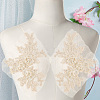 Flower Shape Polyester Embroidery Sew on Flower Appliques LS-DIY-WH20032-60A-3