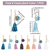 8Pcs 8 Colors Laser Style Sequins Cloth Ball Tassel Pendant Decoration KEYC-WR0001-23-2