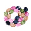 Dyed Natural White Jade Beads Strands G-N370-01A-20-3