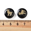Dyed Black Synthetic Turquoise Beads G-F775-B07-3