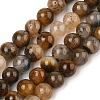 Natural Yellow Tiger Eye Beads Strands G-H238-6mm-1