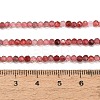 Natural Andesine Feldspar Beads Strands GG-CBAA9B4-B03-02-4