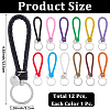 12Pcs 12 Colors PU Leather Knitting Keychains KEYC-CL0001-21-2