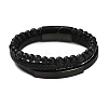 Natural Lava Rock & Glass Round Beaded Bracelets LS-BJEW-G732-02A-5