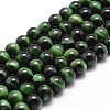 Natural Tiger Eye Bead Strands G-G735-23-8mm-01-1
