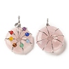 Natural Rose Quartz Pendants G-A031-01P-05-2