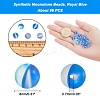 Synthetic Moonstone Beads Strands G-AR0002-40G-2