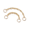 2Pcs 2 Sizes Aluminium Textured Rope Chain Bag Extension Chains FIND-JF00162-2