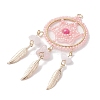 Natural Rose Quartz Chip & Dyed Agate & Glass Bead Big Pendants PALLOY-MZ00231-01-3