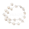 Natural White Shell Beads BSHE-Z008-06-1