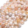 Natural Cherry Blossom Agate Beads Strands LS-G-C116-A148-01-2