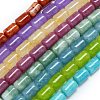 Natural Malaysia Jade Beads Strands G-B165-EM-8x12mm-1