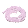 Imitation Jade Glass Beads Stands EGLA-A035-J6mm-D02-3