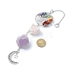 Wire Wrapped Natural Amethyst & Rose Quartz Pouch Pendant Deorations HJEW-JM01297-03-1