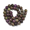 Natural Atlantisite Stichtite Beads Strands G-H034-A02-06-4