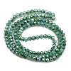 Spray Painted Imitation Jade Glass Beads Strands GLAA-P058-01A-05-2