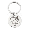 Non-Tarnish Valentine's Day Theme 304 Stainless Steel Flat Round with Word Me Too Pendant Keychain LS-KEYC-K018-01P-01-1