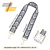 Arrows & Word Pattern Adjustable Nylon Bag Strap FIND-WH0092-23-2