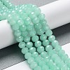 Baking Paint Imitation Jade Glass Bead Strands X-DGLA-A034-J6MM-A22-2