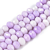 Faceted Electroplated Glass Beads Strands X-GLAA-C023-02-B07-1