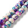 Synthetic Turquoise Dyed Beads Strands G-E594-24I-1