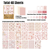 Scrapbook Paper Kits AJEW-WH20004-15E-2