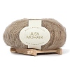Lace 0 Fine Weight Acrylic Fiber Yarn PW22070194372-1-1